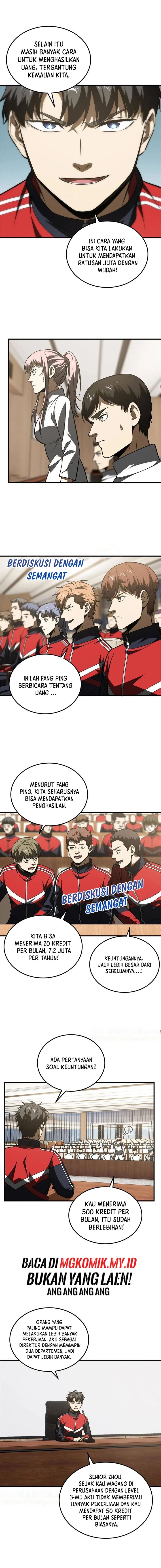 Global Gao Wu (Global Martial Arts) Chapter 176 Gambar 5